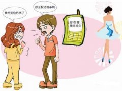 南区寻人公司就单身女孩失踪原因总结